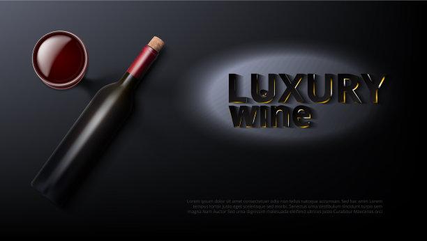 深色背景上的红酒杯和酒瓶图片下载