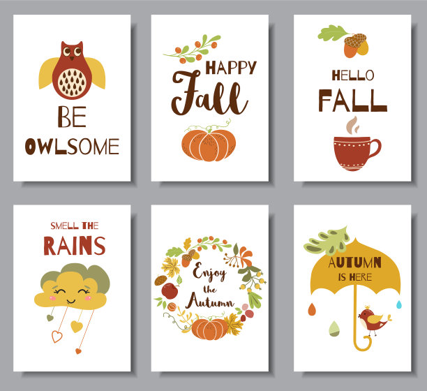 收藏秋季印刷传单模板图片下载