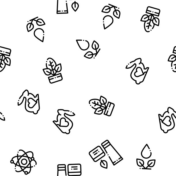 有机化妆品无缝模式图片下载