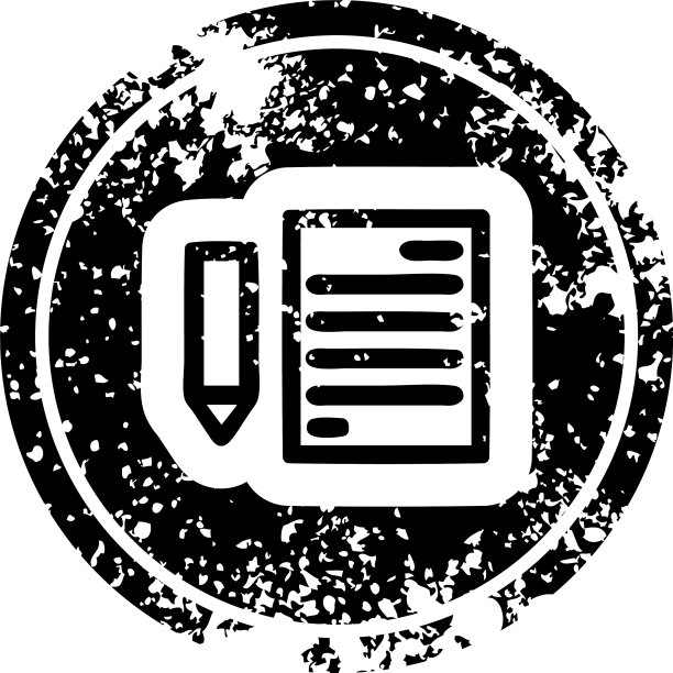 文档和铅笔做旧效果图标图片下载