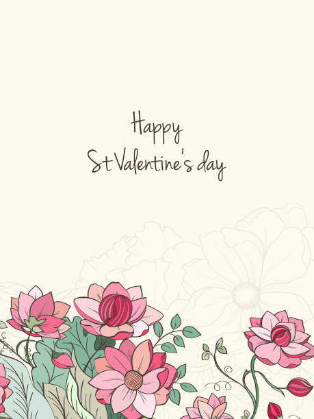 情人节卡片图片下载