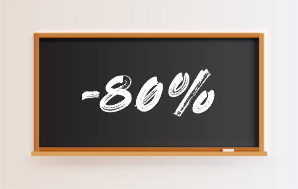 高详细黑板与-80标题图片下载