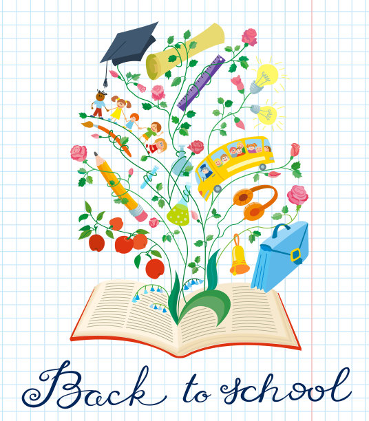 教育背景(含书)图片下载