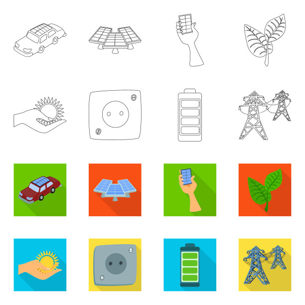 孤立对象创新与技术标志图片下载