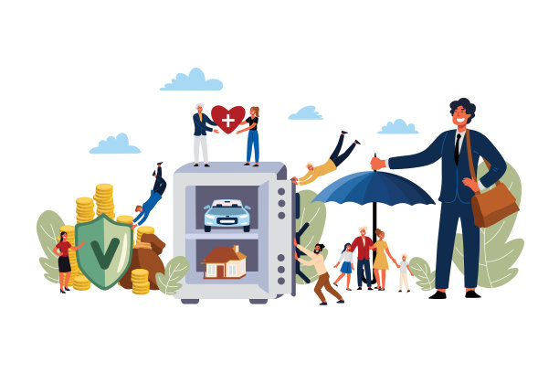 概念人生事故财务真实图片下载