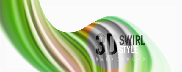 现代科技流体色彩流动上的白色五彩缤纷图片下载