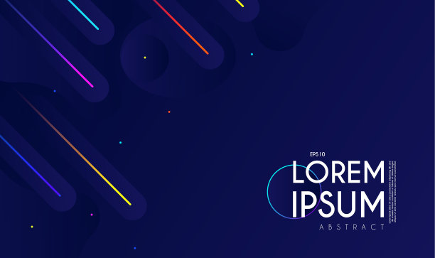 最小几何运动设计动态空间图片下载