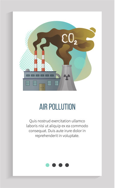 工厂排放有毒气体图片下载