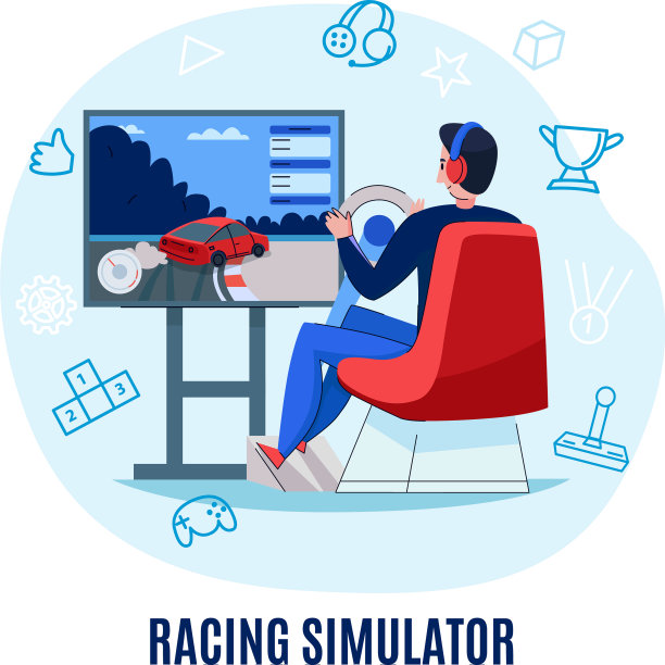 赛车模拟器round composition图片下载