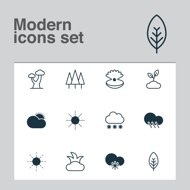 和谐图标设置与大树珍珠雨和图片下载