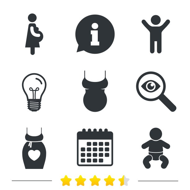 孕妇标志婴儿婴儿怀孕连衣裙图片下载