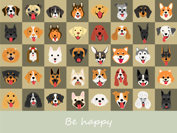 微笑狗的背景设置图片下载