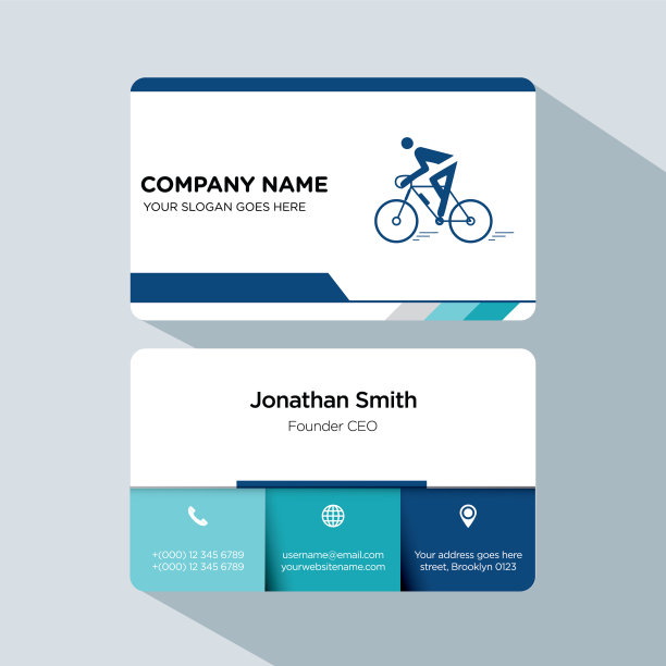 骑自行车的运动员教练名片图片下载