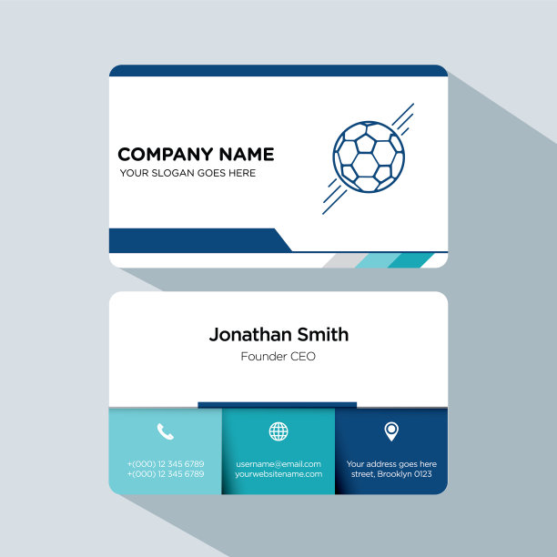 足球运动员教练名片模板图片下载
