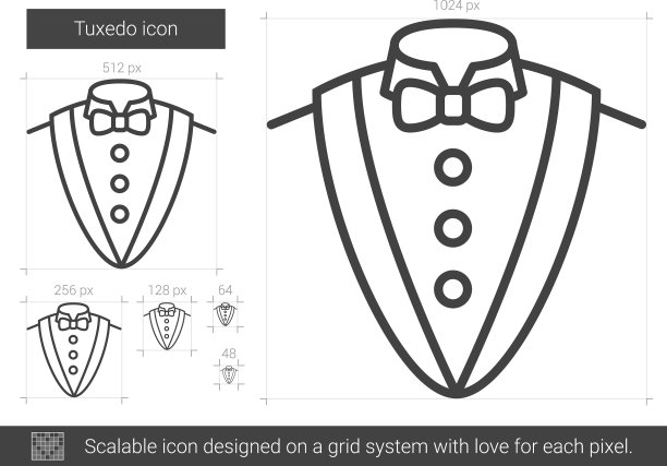 燕尾服行图标图片下载