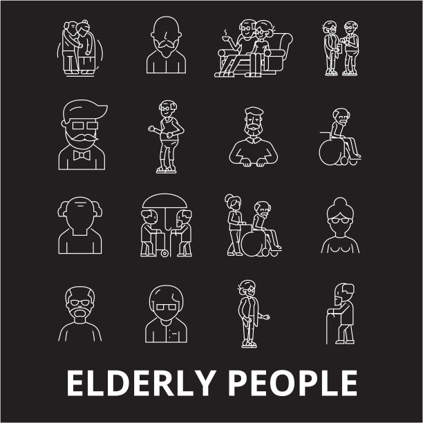 老年人可编辑线图标设置图片下载