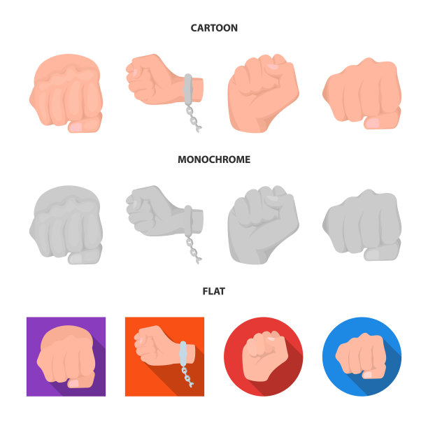 拳头和打孔手势图片下载