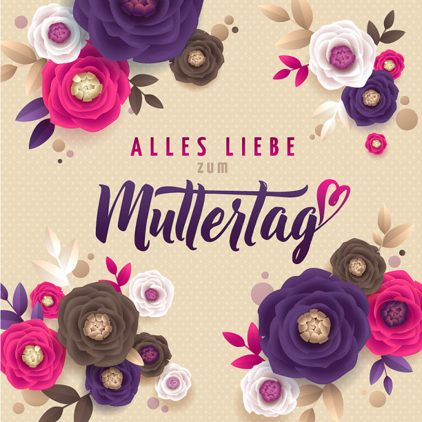 母亲节贺卡波尔卡点和花图片下载