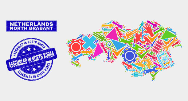 拼贴北布拉班特省工业地图图片下载