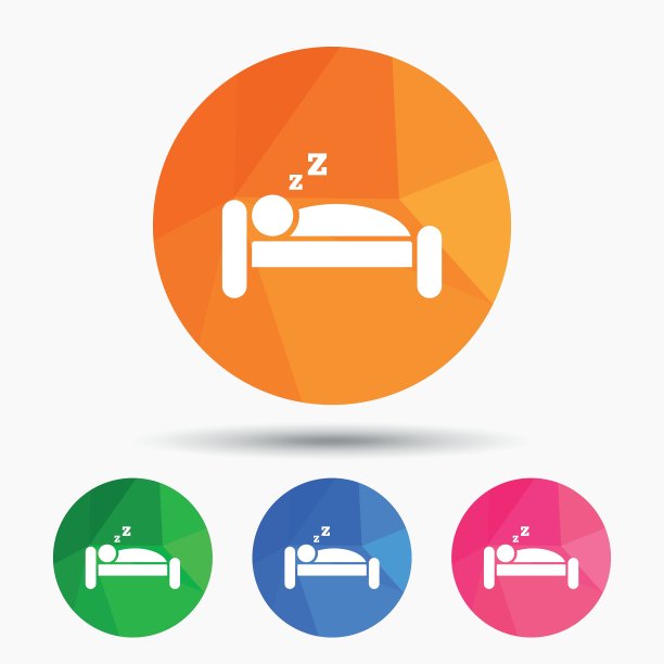 酒店标志图标休息地方睡觉标志图片下载