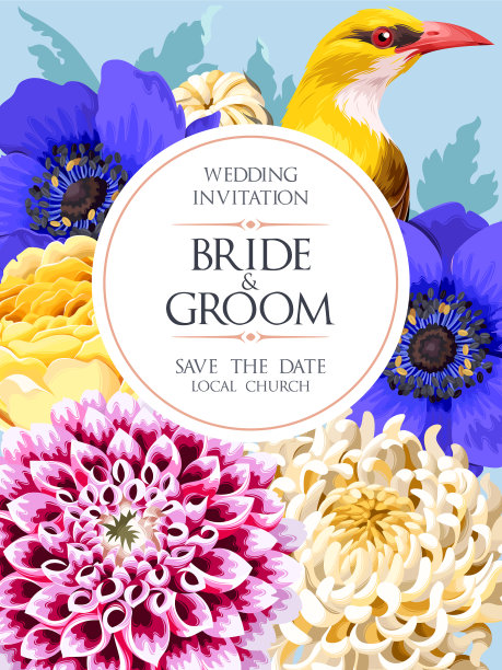 鲜花婚礼请柬图片下载