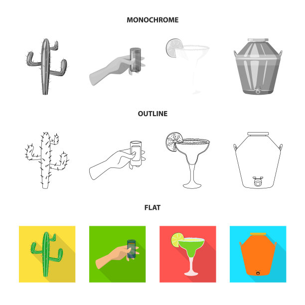 设计咖啡厅和拉丁标志系列图片下载