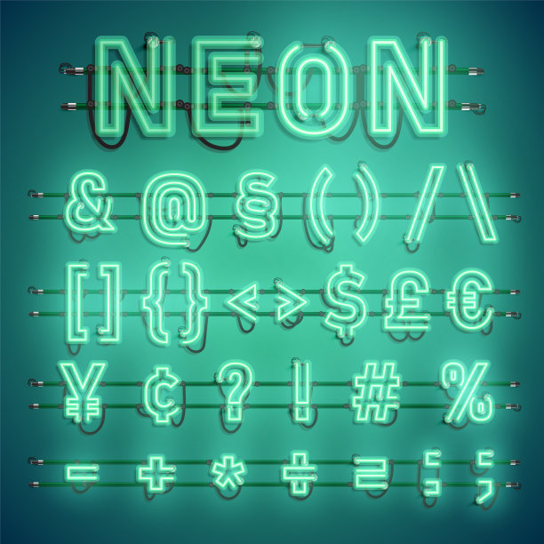 具有电线和控制台的现实霓虹字体图片下载