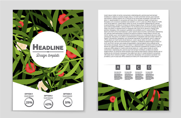 抽象布局的艺术背景设置图片下载