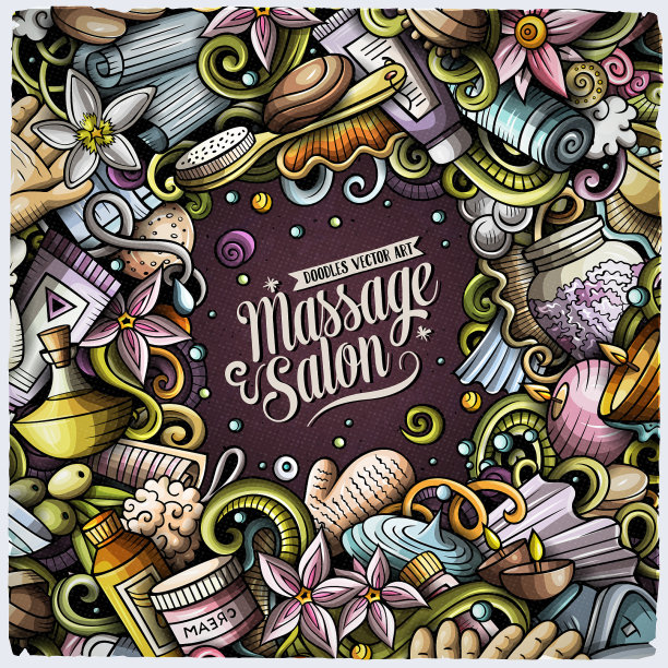 浴室手绘涂鸦图片下载