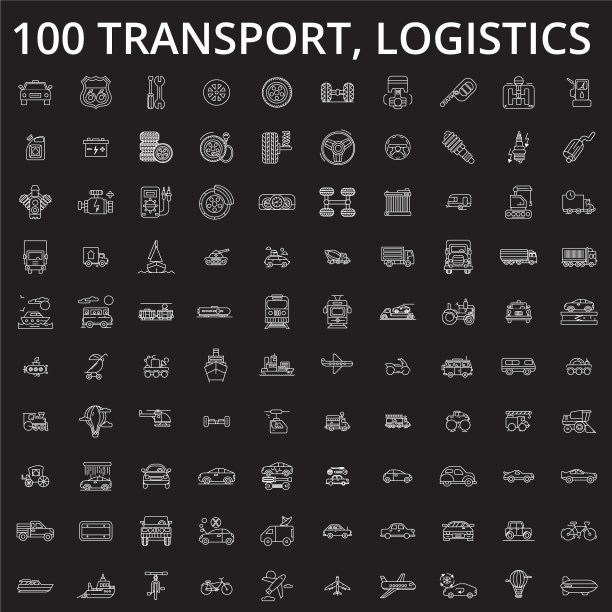 运输物流可编辑线图标图片下载