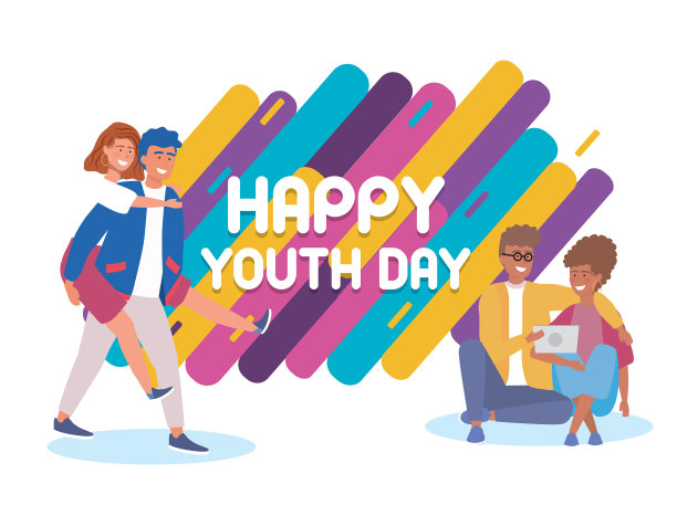 快乐的男孩和女孩夫妇与节日活动图片下载