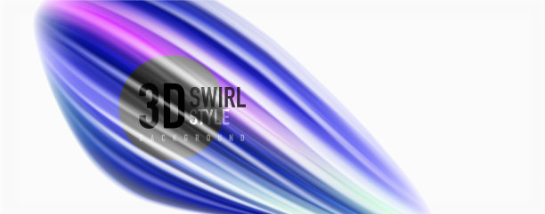 颜色流动的波浪液体概念抽象图片下载