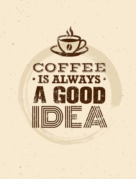 咖啡总是一个不错的创意垃圾摇滚图片下载