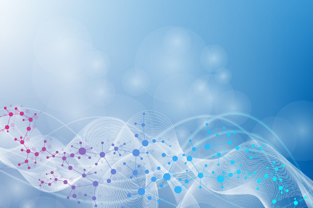 结构分子和通讯DNA原子图片下载