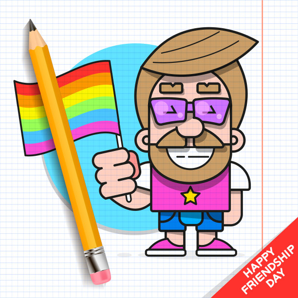 快乐友谊日手绘字体设计图片下载