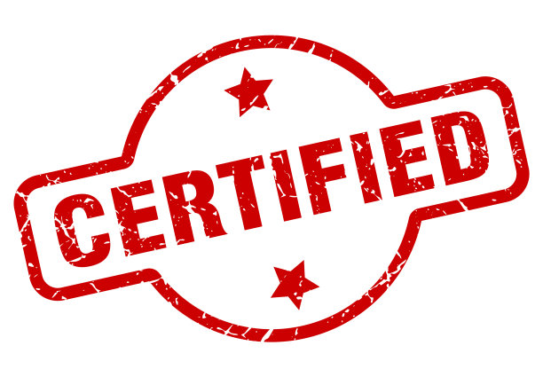 认证的邮票图片下载