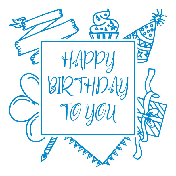 生日纪念日设计图形模板图片下载