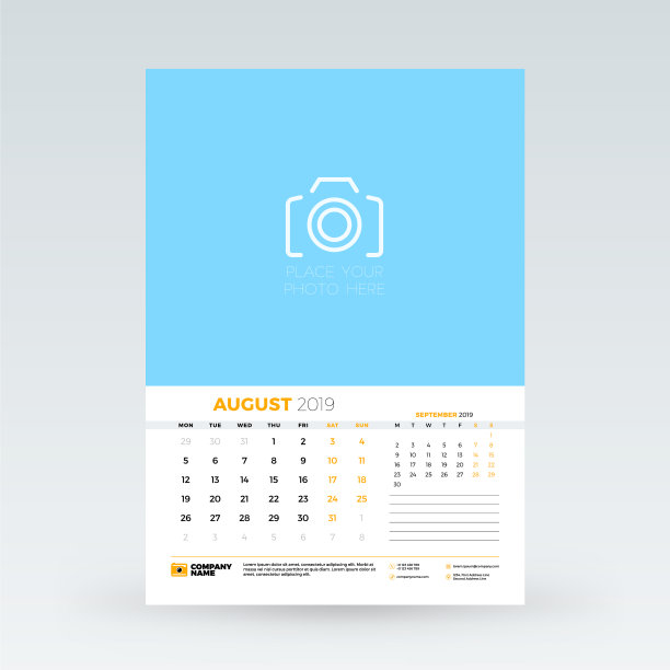 2019年8月文具日历计划图片下载