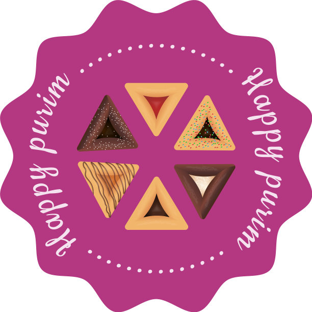 犹太人节日普林节横幅模板设计图片下载