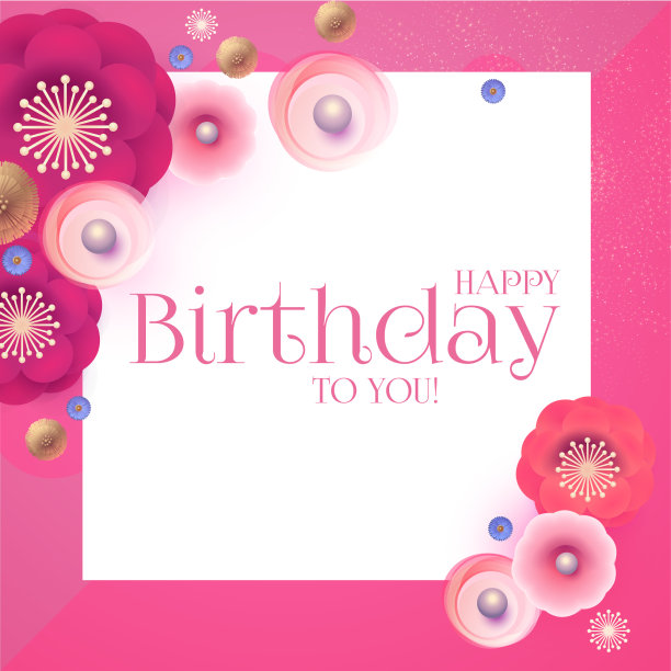 生日快乐可爱的祝贺卡片模板图片下载