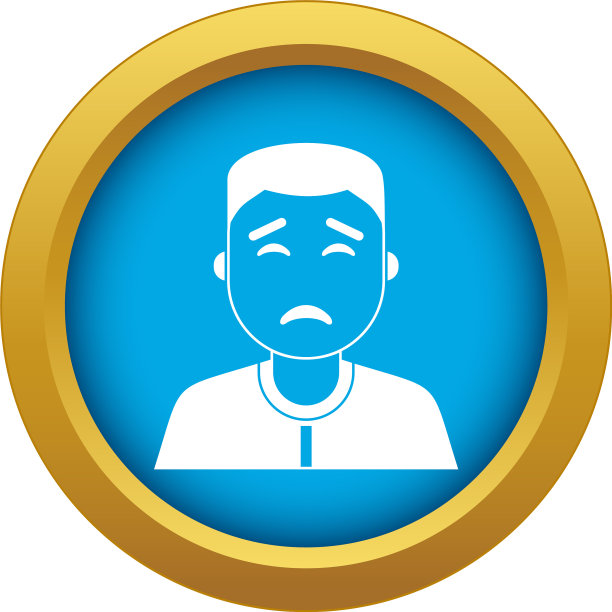 亚洲人图标蓝色孤立图片下载