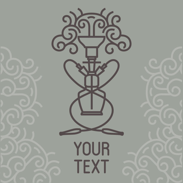 水烟标志与文字标志图片下载