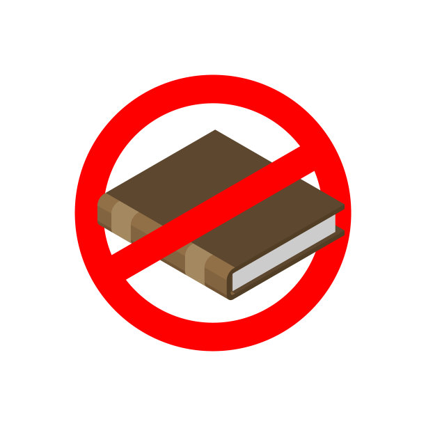 禁止教育，禁止读书图片下载