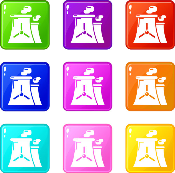 核电站塔图标设置9个颜色图片下载