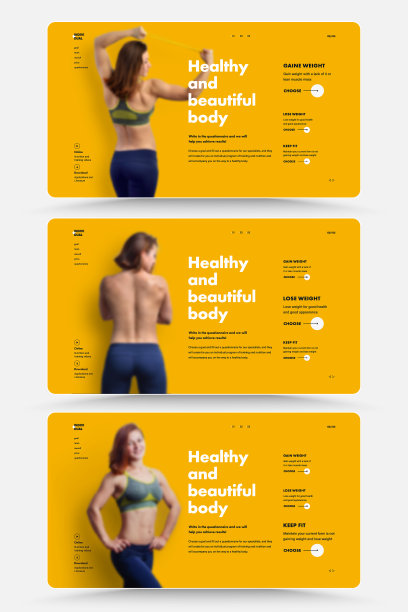 模板第一屏幕个人图片下载