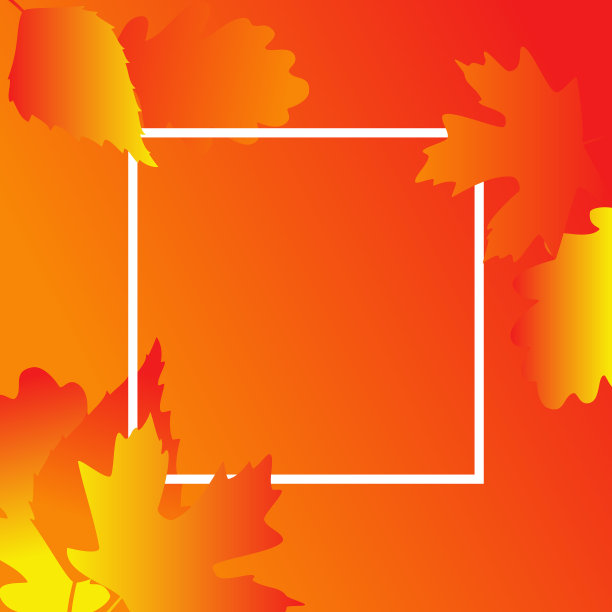 秋季渐变背景与框架图片下载