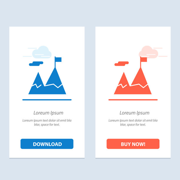 完成业务任务激励蓝和图片下载