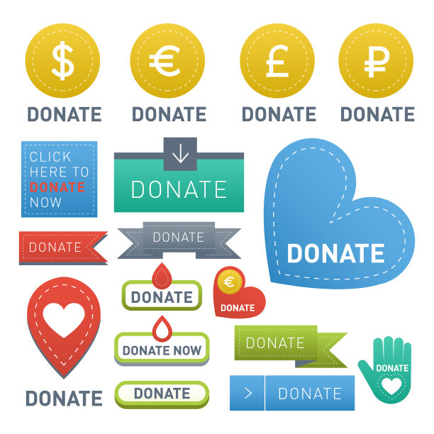 捐赠按钮设置帮助图标图片下载