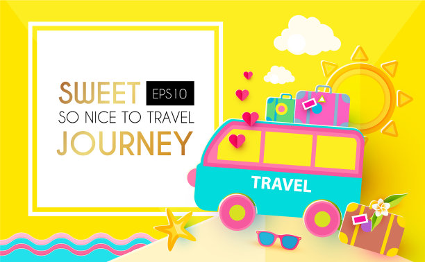 甜蜜旅行度假旅游设计模板图片下载