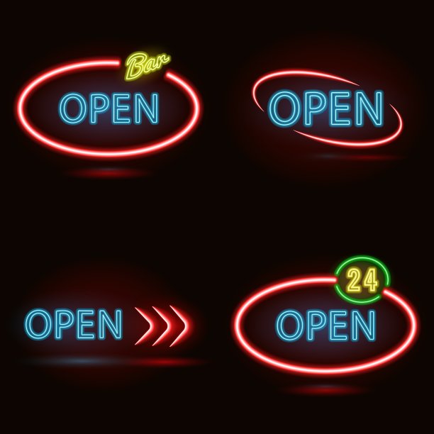 霓虹灯设置图片下载